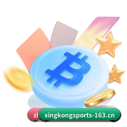 全球化版图确立